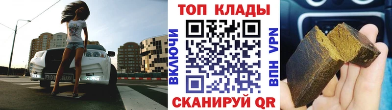 Амфетамин Крымск