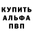 Amphetamine VHQ Vorona Blogger