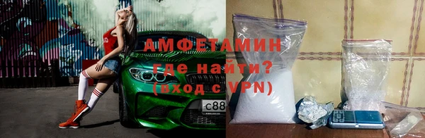 а пвп мука Иннополис