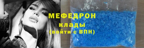 гашиш Инта