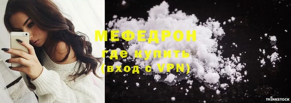 а пвп мука Иннополис