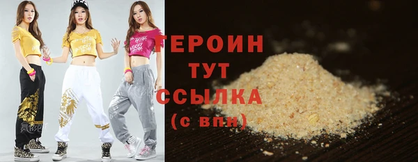 ешки Инсар