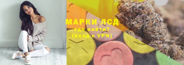 а пвп мука Иннополис