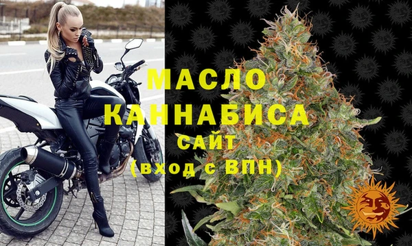 гашиш Инта