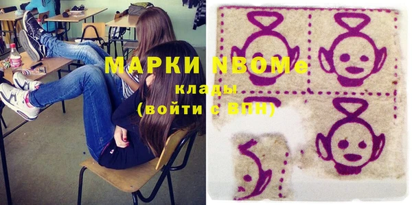 а пвп мука Иннополис