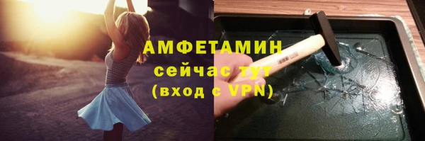 гашиш Инта