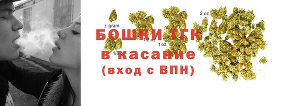 а пвп мука Иннополис