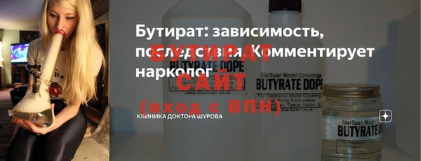 гашиш Инта