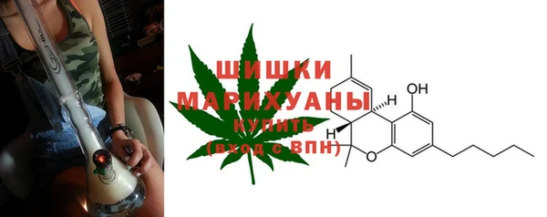 а пвп мука Иннополис