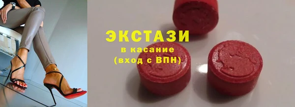 а пвп мука Иннополис