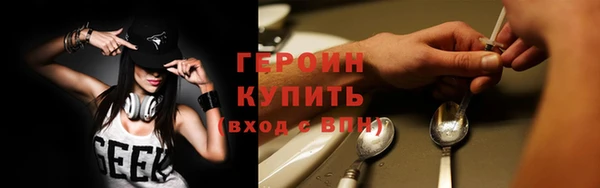 а пвп мука Иннополис