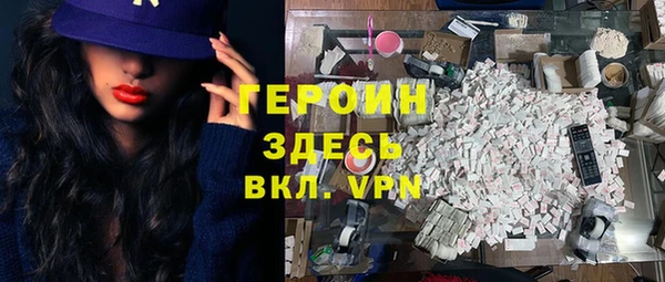 гашиш Инта