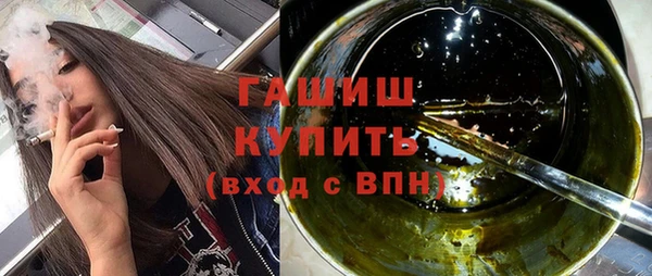 ешки Инсар