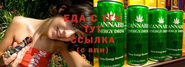 ешки Инсар
