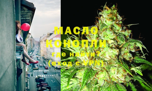 гашиш Инта