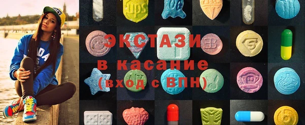 гашиш Инта