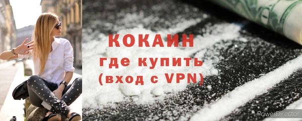 ешки Инсар