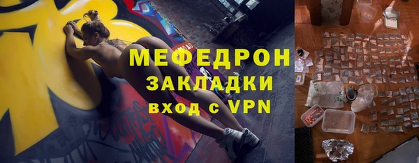 ешки Инсар