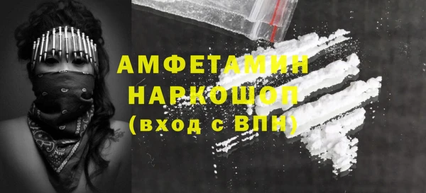 гашиш Инта