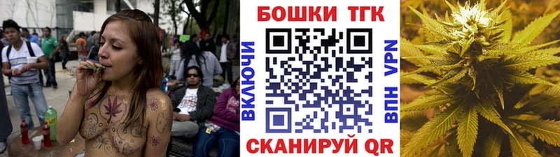 Купить Крымск Конопля конопля